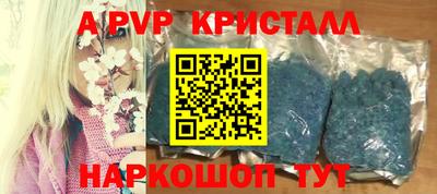 каннабис Прокопьевск