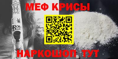 шишки Протвино