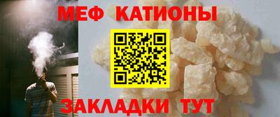 каннабис Прокопьевск