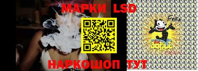 мяу мяу кристалл Ртищево