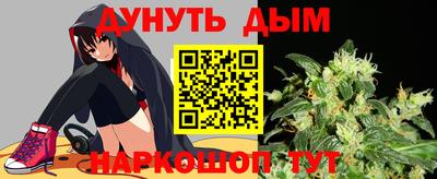 спиды Ростов Великий