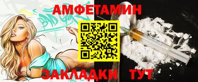 мяу мяу мука Прохладный