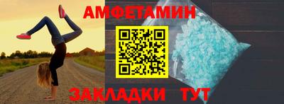 мяу мяу мука Прохладный