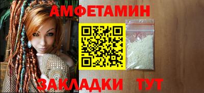 мяу мяу мука Прохладный