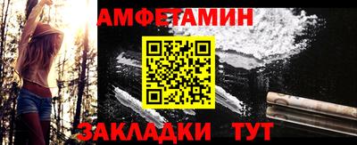 мяу мяу мука Прохладный