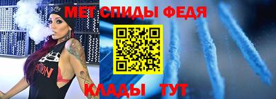 шишки Протвино