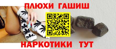 спиды Ростов Великий