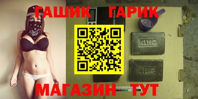 спиды Ростов Великий