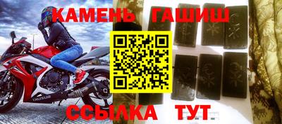 спиды Ростов Великий