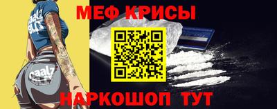 каннабис Прокопьевск