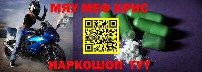 ECSTASY Ростов-на-Дону