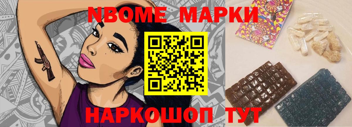 LSD-25 экстази ecstasy  Вход с VPN  ЛСД экстази ecstasy  Горно-Алтайск 